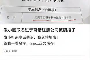 开云app官方网站登录入口